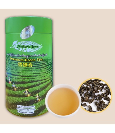 tea3