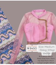 Myanmar Traditional Dress (Top+ Longyi Set) 1