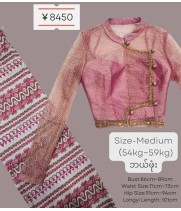 Myanmar Traditional Dress (Top+ Longyi Set) 1