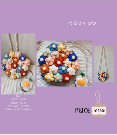 Beautiful Flower Hand-made Crochet Bag